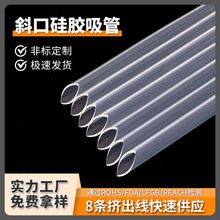 ����͸�����z����ˮ����ͯ��ƿ���z�L���ܹ���ʳƷ�����zܛ����