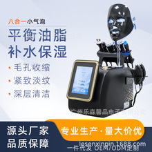 �¿�๦��С���������^�CƤ�w�������w���݃xĘ���坍�C�Ϲ���x