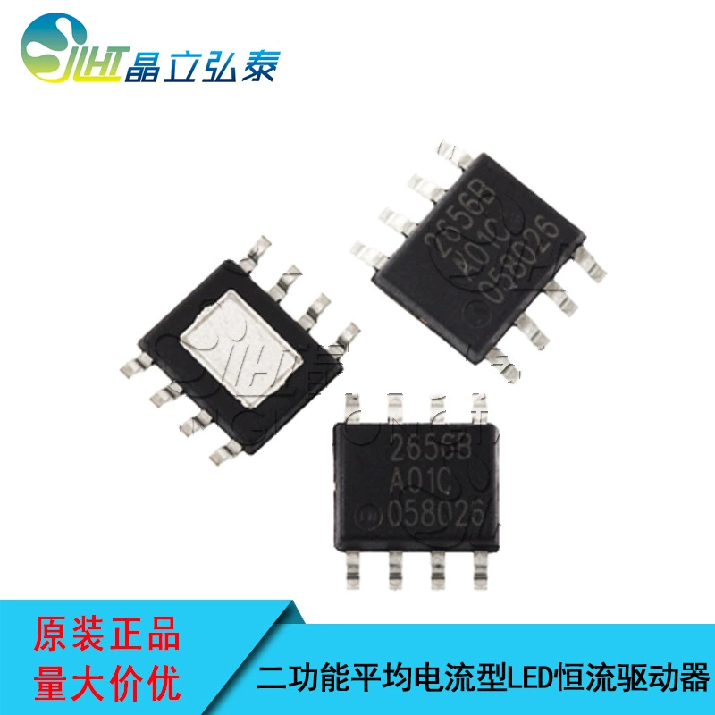 ASC911SFD ESOP-8 двухфункциональный средний ток тип LED постоянный ток управление LED постоянный ток чип оригинал