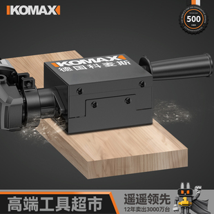 Xd Angle Grinder Converted to Electric Planer Conversion Head Trimming Machine Electric Shovel Universal Hand Grinder Converted to Cutting Planer Woodworking Machine