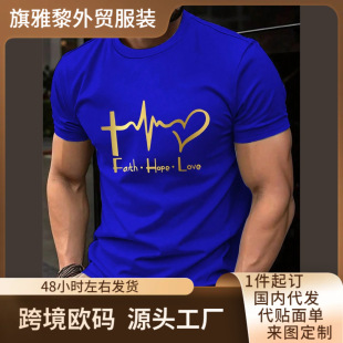 ��ʿ�ļ�100%���ޕr�����e���ɴ�ߴ�����ϣ����ӡ���\�ӈA�I����