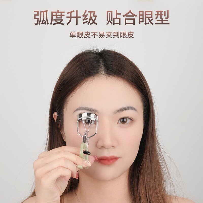 橡塑睫毛夹太阳花不夹肉贴合自然卷翘广角局部新手美妆工具睫毛夹|undefined