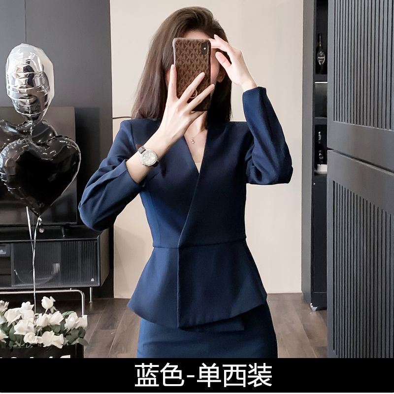 파란색 긴 소매 정장