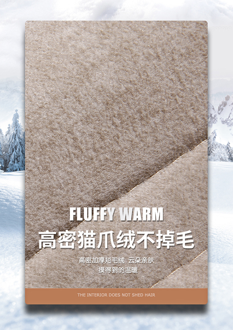 Cat Claw Fleece Car Shoulder Belt Seat Belt Protector Short Plush Plain Car Interior Accessories Car Anti-Strangle Cover