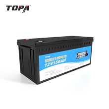 12V150ah多种应用场景磷酸铁锂电池储能模块机架式