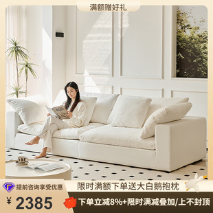 佛山市桐语特家具有限公司