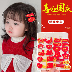 国庆节运动会发饰红色五角星发夹可爱氛围感头饰侧边夹不伤发夹子