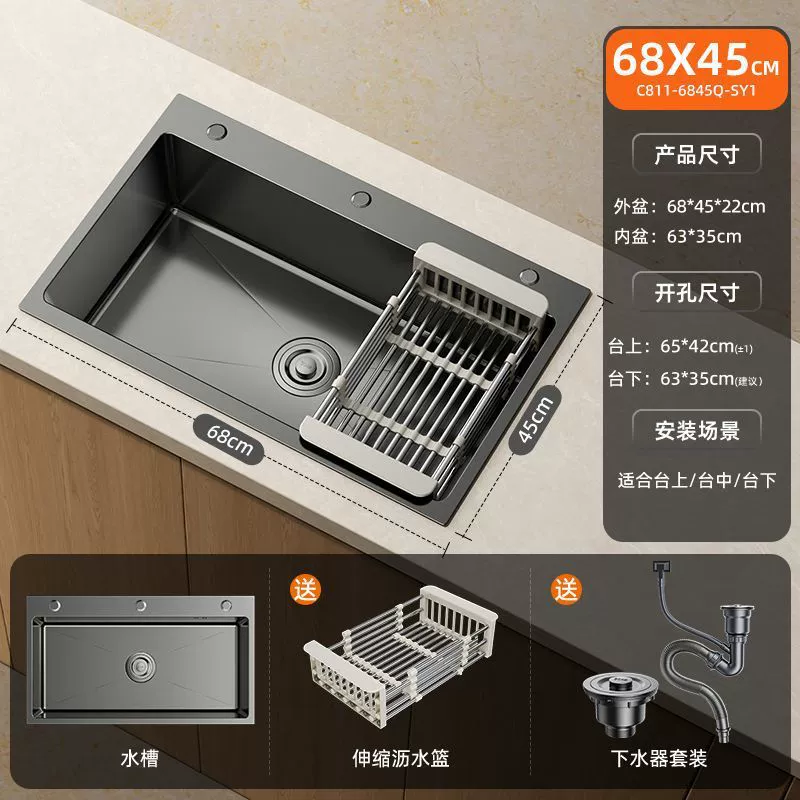 Утолщённая раковина из нержавеющей стали с одним лотком для столешницы, кухонная ручной работы, большая раковина для овощей и мытья
