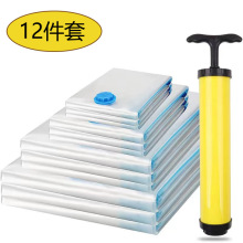 �羳����12�������ֱ����ﱻ�����ѹ����͸����������������մ�