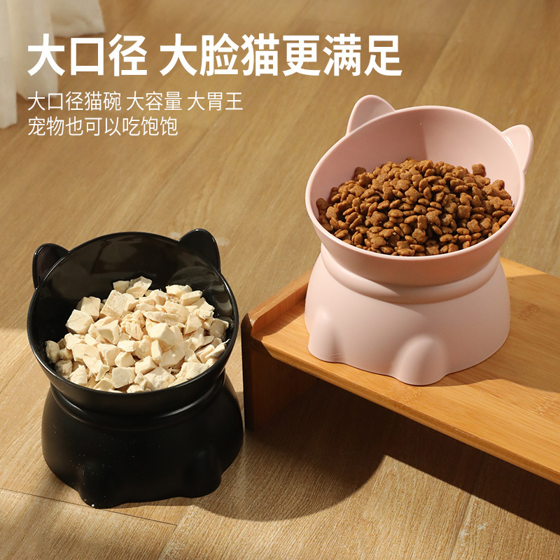 Tazón para gatos de patas altas Tazón de protección para el cuello con orejas de gato carnoso Tazón de plástico para gatos anti-volcado