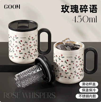Изолированная кружка GOOM для офиса, кофейная чашка для мужчин и женщин, стиль пар, чай, складское предложение, водяная кружка, китайский День Святого Валентина, подарок, стиль легкой роскоши