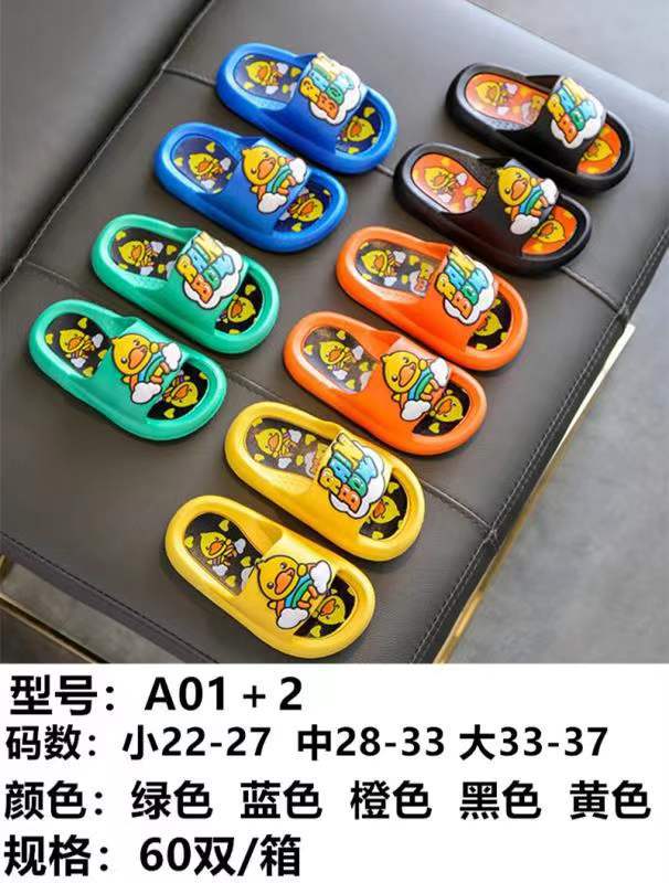 微信图片_20220206173817