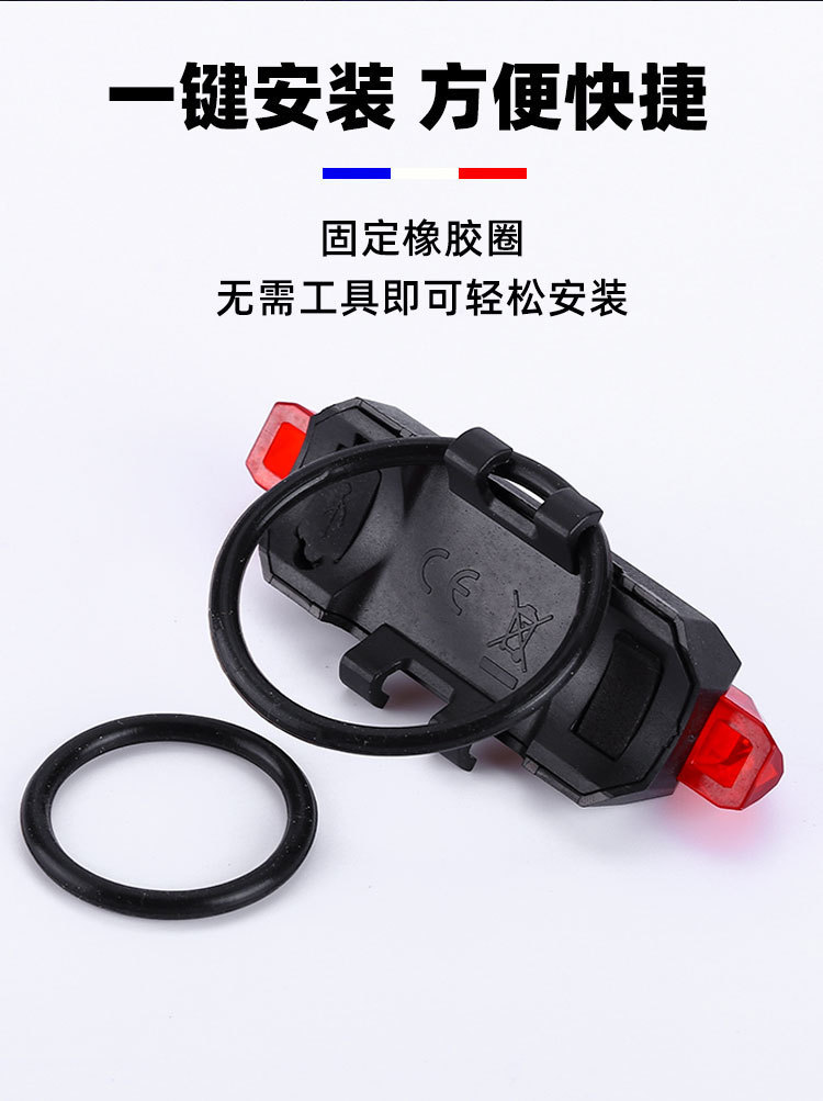 中文尾灯详情_04