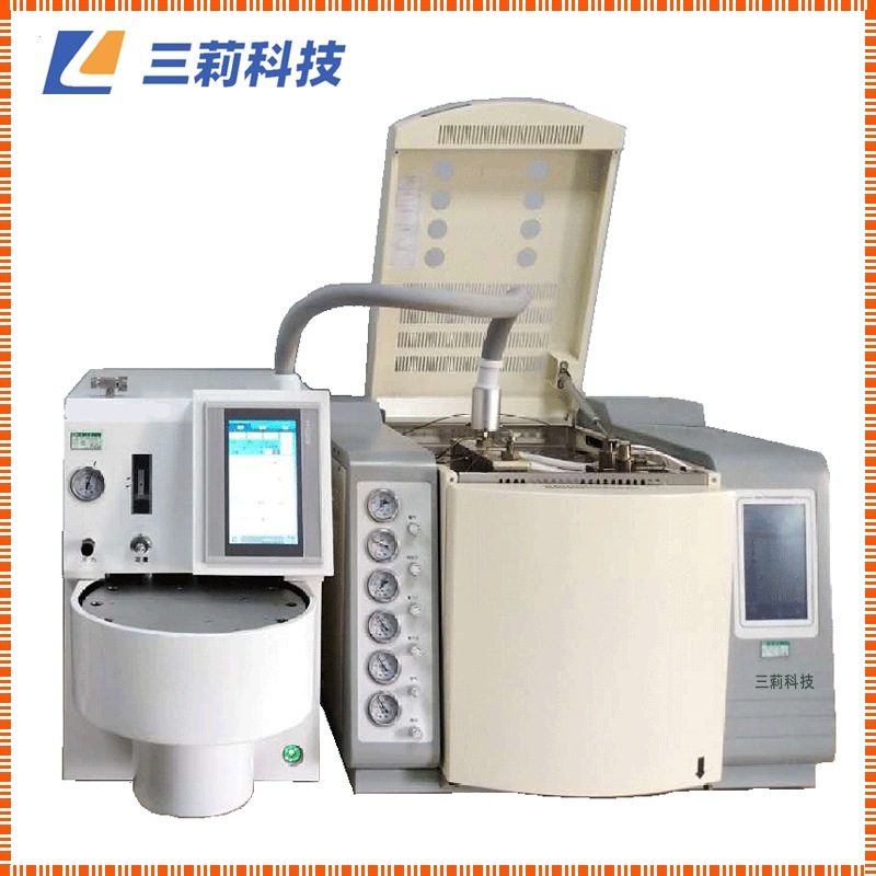 二次热解吸析仪 GB50325-2020民用建筑工程室内环境污染控制标准