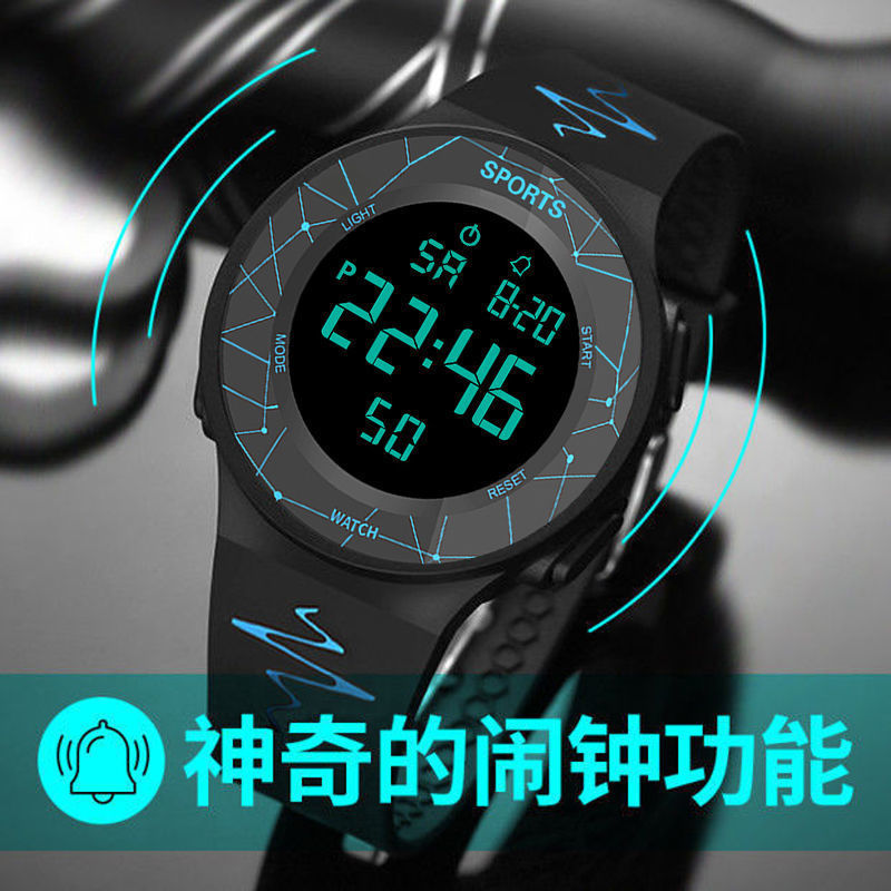 新型防水夜光電子腕時計男性ファッションシンプル中学生青少年多機能スポーツ腕時計卸売り|undefined