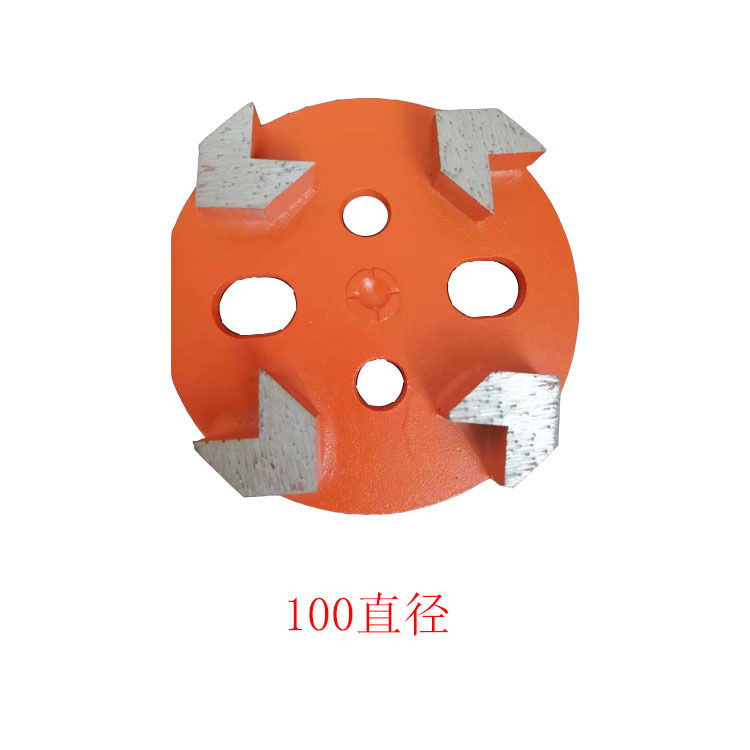 Chengyu ダイヤモンド研削ブロック セメントコンクリート研削盤研削シート エポキシ床研削シート研削ブロック|undefined