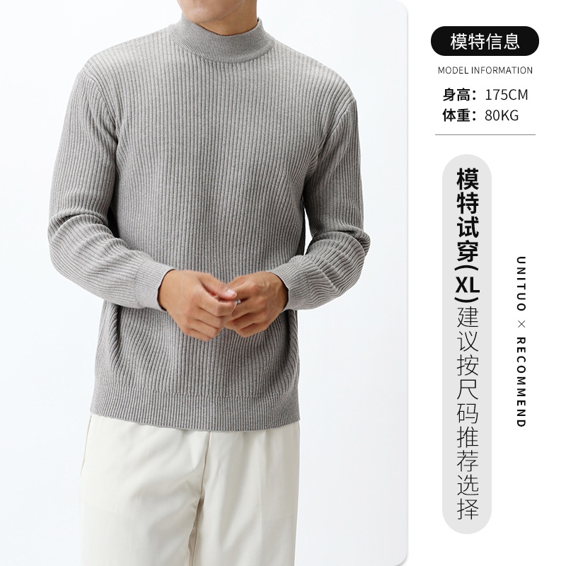 Suéter de lujo ligero de medio cuello alto de gama alta para hombres otoño y invierno de alta calidad con camiseta de punto para hombres de moda para hombres