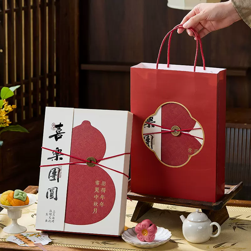 2025新款中秋月饼礼盒蛋黄酥6粒包装盒中式80/100克广式流心送礼