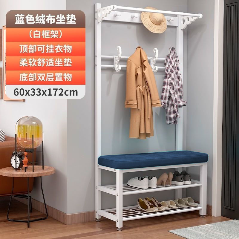 门厅衣帽架换鞋凳入户门口鞋柜衣帽架多功能鞋柜一体组合落地立式|undefined