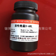 13324-20-4��������X-ARL��Ʊ����