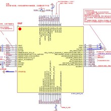 JL7034A ���� ���� ��ѹ �洢�ȼ��ɣ�DSP��о΢HC5155D��������