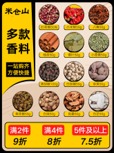 {ϴȫ˽ǹƤ~uϻСȻϽM