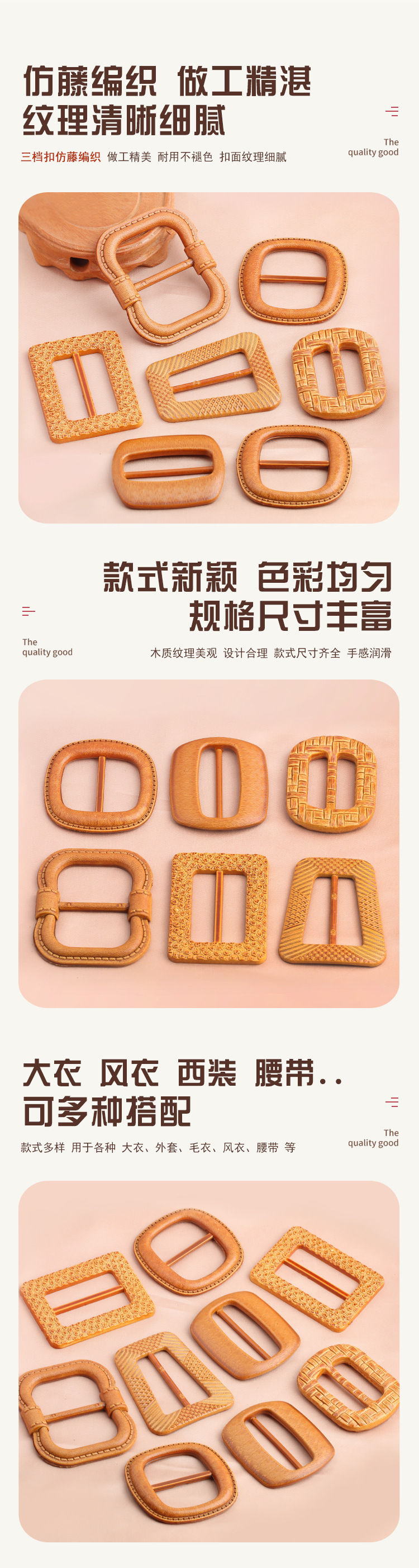 详情页2.jpg
