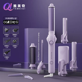 卷发/直发器;冲牙器;电动刮痧仪
