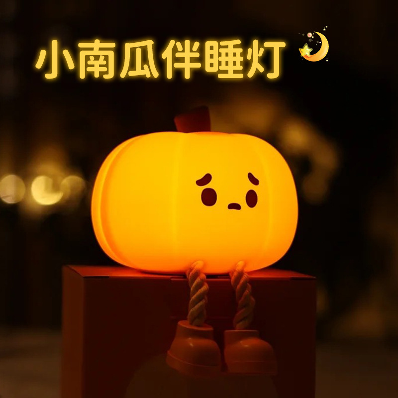 爆発のシリカゲルは明かりをたたいてぼんやりと萌えます。|undefined