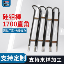 Դ�^�S�ҹ��f��1700ֱ��늟�Ԫ����̼���͸ߜض���;�ߜؠt��