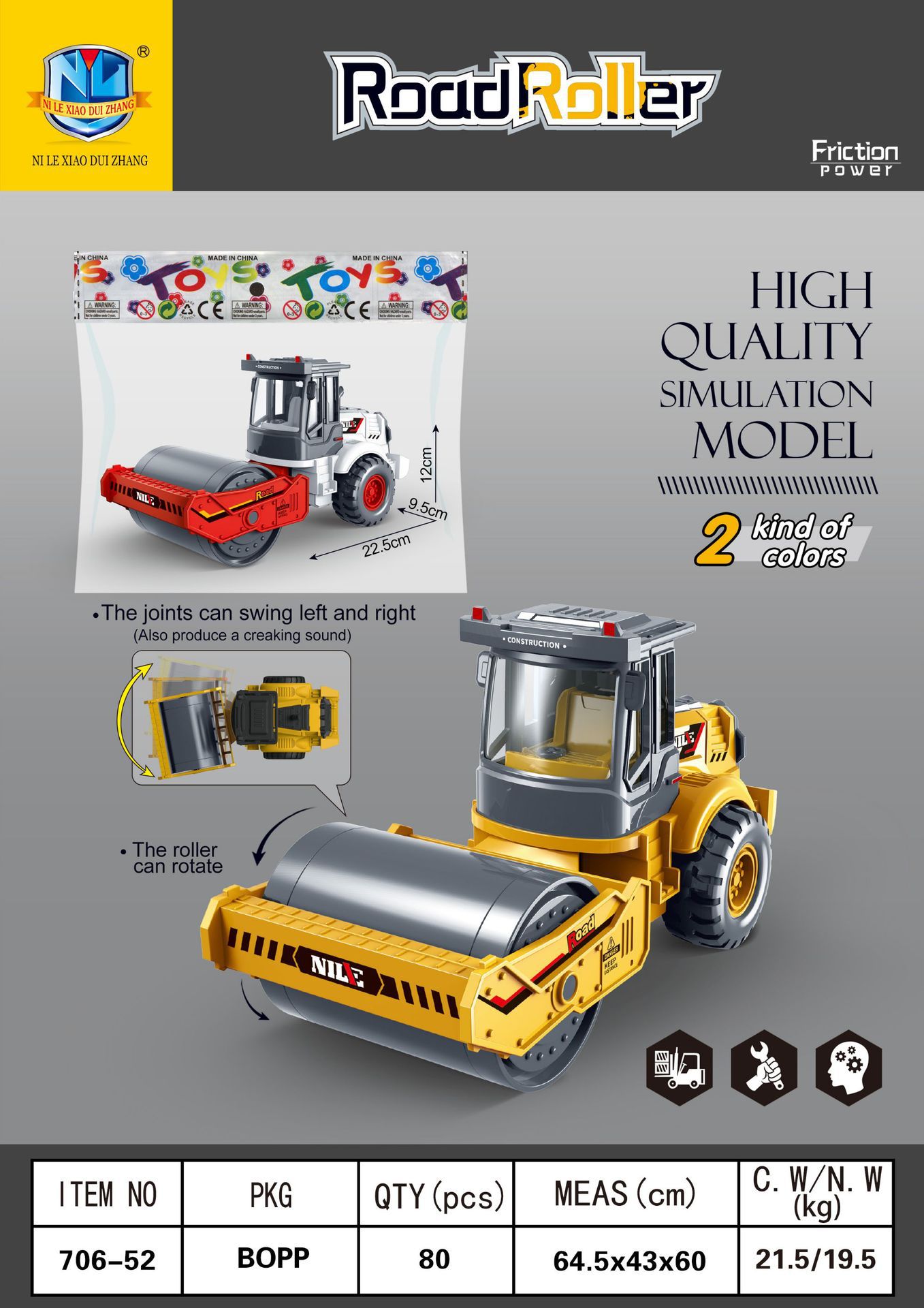 706 - 52 vehículos (aprobación de caja completa)