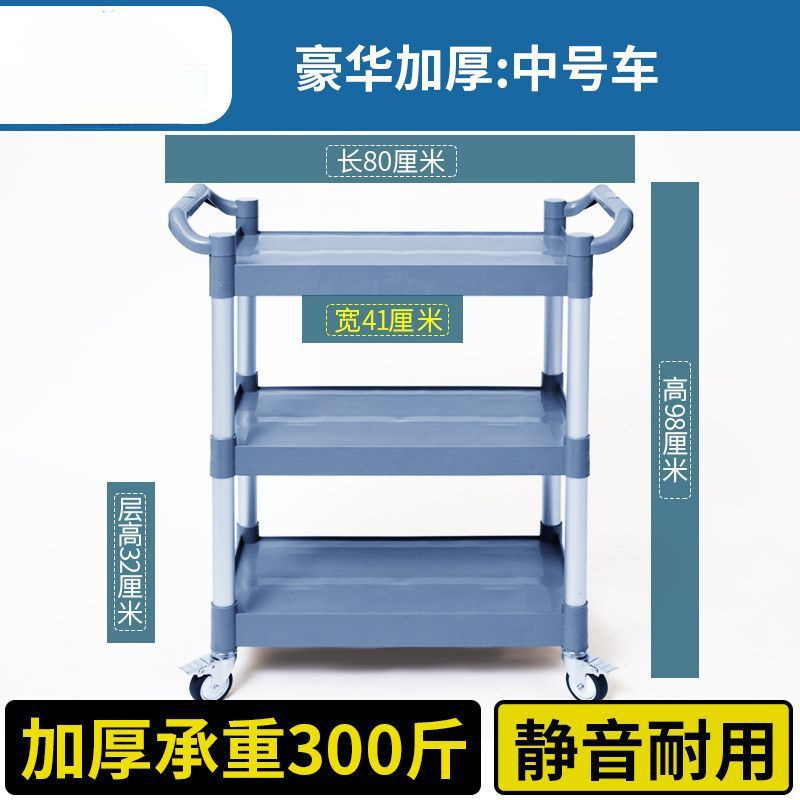 [럭셔리 증량 : 중형차]