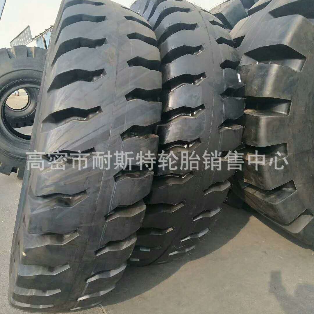 供应 自卸车轮胎21.00-35 E-4 TL真空 矿山工程轮胎