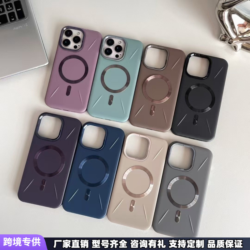 CD纹五金适用苹果16磁吸二合一iPhone15亚马逊防摔15高级感手机壳