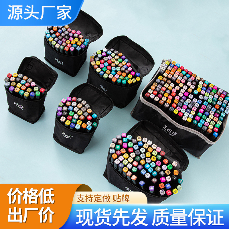 TOUCH CHENJI oily brush double alcohol bag 48 color 80 color 120 color 168 color base marker pen