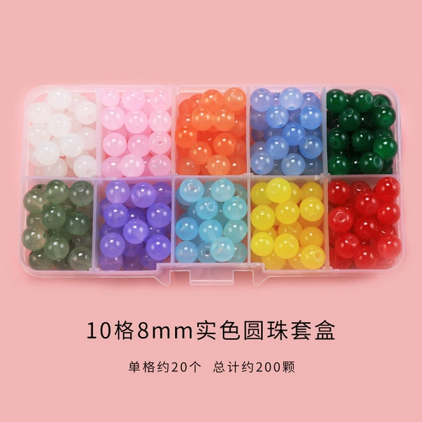▂▃▅213—10 grid solid color ball set▇▅▃