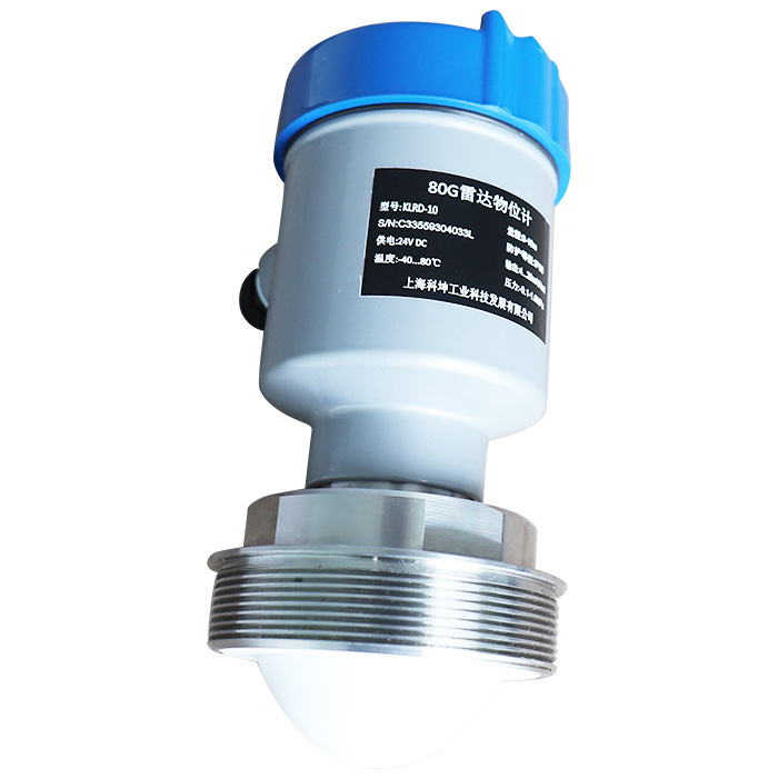 科坤KLRD 雷达水位计 高精度雷 达液位传感器 耐腐蚀物位计