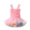 Pink ice cream [sling style]