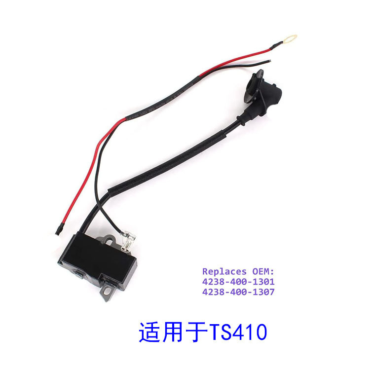 Accesorios de motosierra cortacésped accesorios bobina de encendido TS410, TS420 4238 400 1307