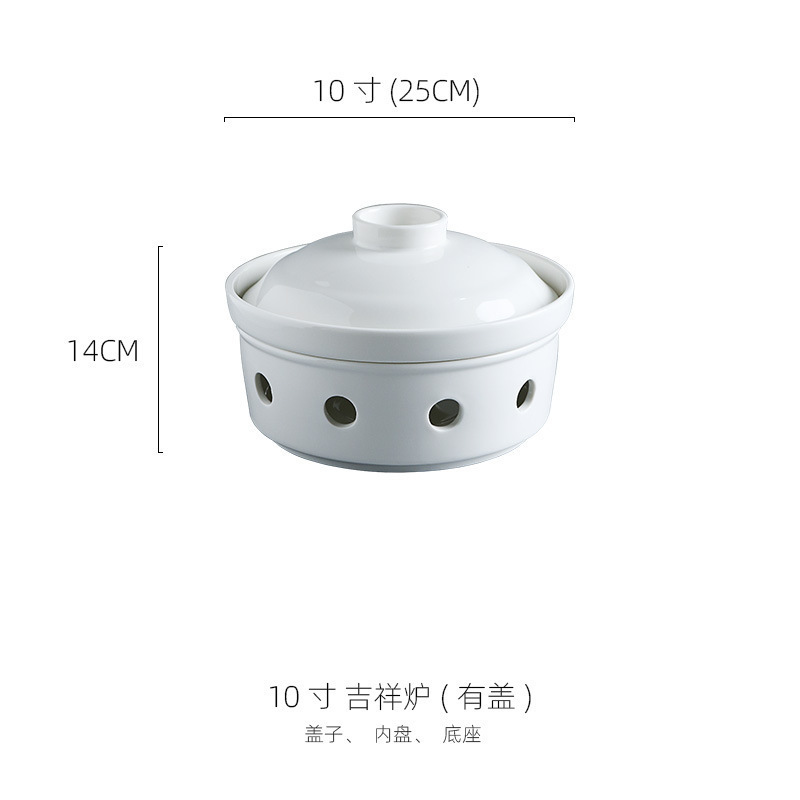 农家乐土家菜陶瓷吉祥炉明炉蜡烛加热餐具海鲜盘炒菜保温盘热菜盘|undefined