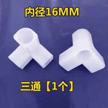 ����B�Ӽ�����ľ�����ײ���Ь��������^�ӿڿ�����ͨ�Ӻ�