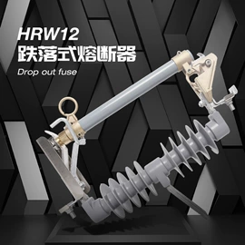 高压断路器;互感器;高压成套电器