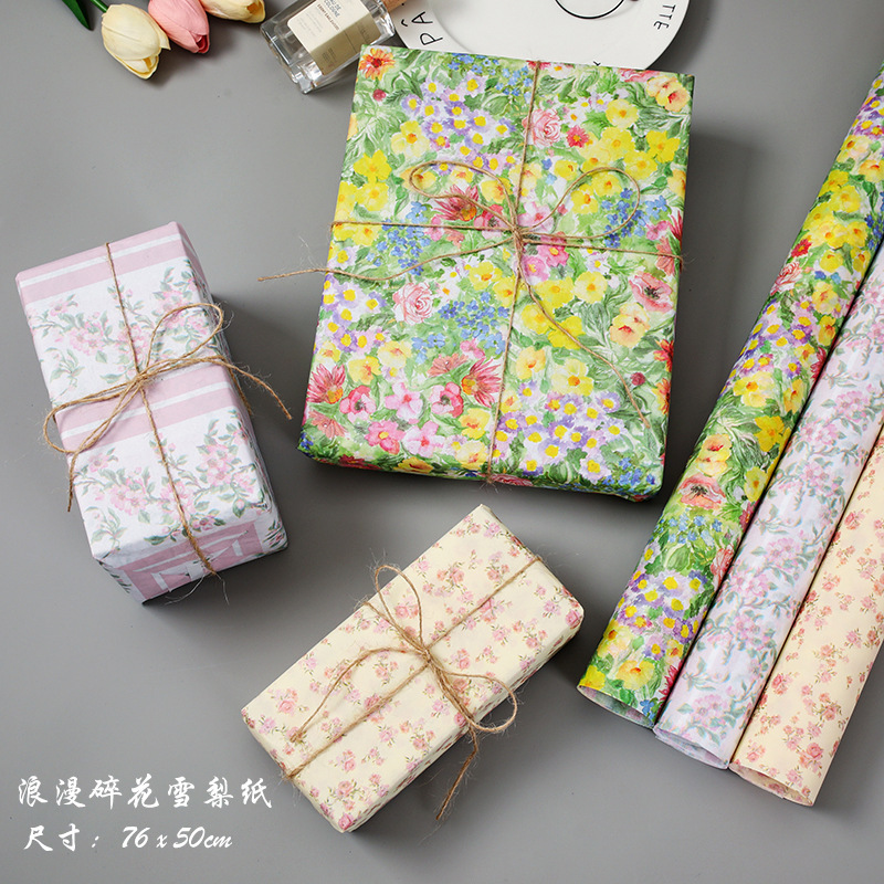 新しいレトロな砕花シドニー紙は22g綿紙プリントの薄い紙プレゼント包装紙ins梱包材を厚くした|undefined
