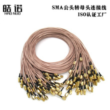 �F�������l�쾀 178܊����y�� ·����1�����L�� RG178�͓p������