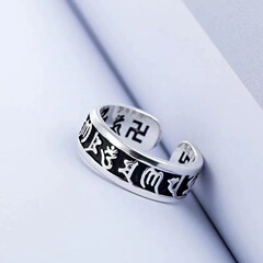 Factory Wholesale Personalized Retro Ring Wholesale Bold Lacquer Six Character True Word Ring Unisex Script Ring