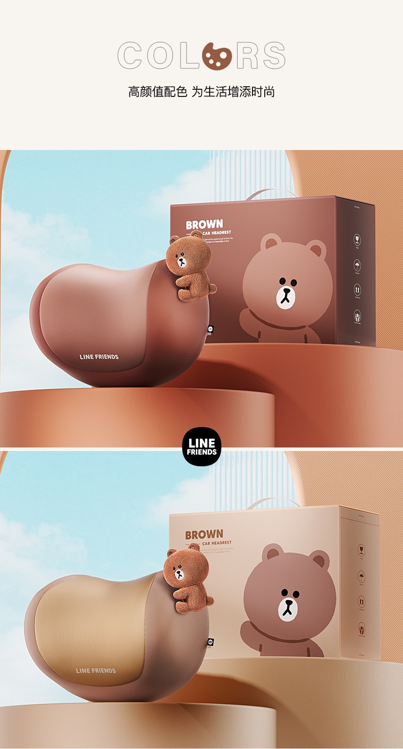 Brown Bear Car Headrest Driving Neck Pillow Car Cushion Cute Pillow for Car Use Cervical Spine Memory Foam Cushion