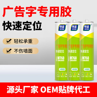 �R������zM760�����zԴ�^�S��֧�ֳ��ڏV���֌��ٱ��͸������z