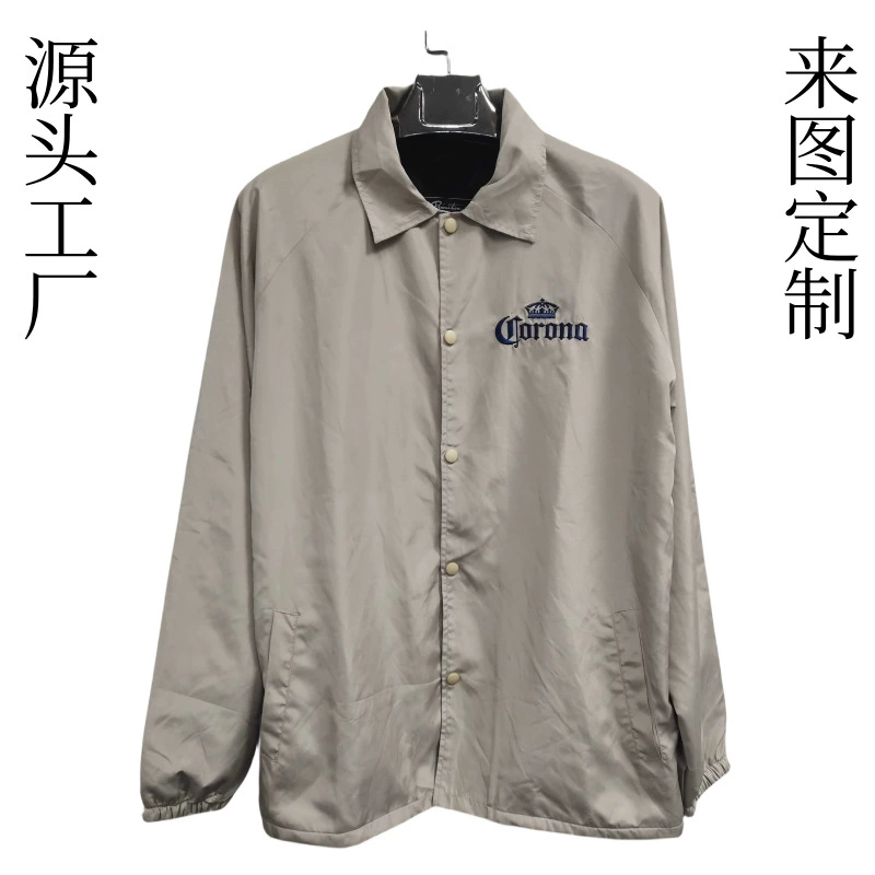 Изготовленная на заказ тяжелая промышленность вышитая водоотталкивающая ветровка, повседневная спортивная куртка на открытом воздухе, свободная ветрозащитная куртка, Мужская куртка