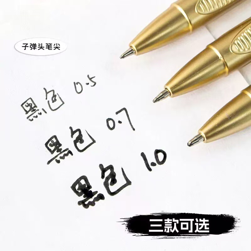 箱入り大容量ハイエンド太字ゲルペン 1.0 ビジネスオフィス署名ペン 0.5 学生試験書道練習 0.7|undefined