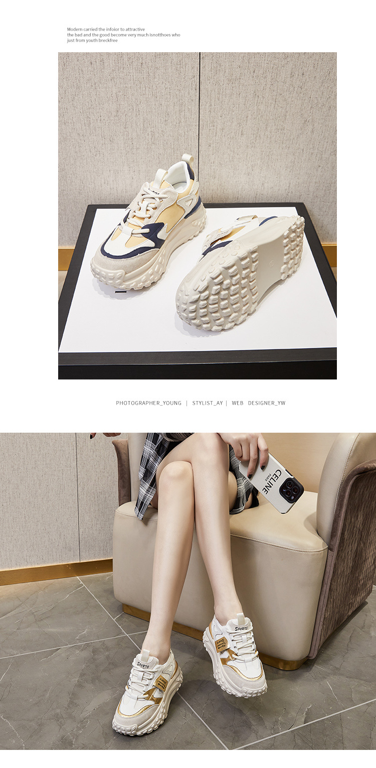 Dad Shoes 2